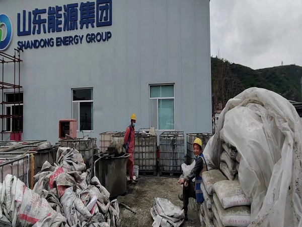 凤台厂房地面下沉注浆加固